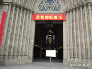 周守俭