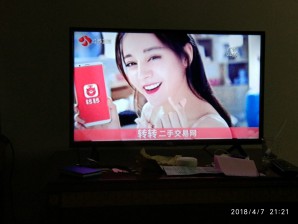 周守俭