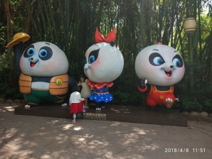 周守俭