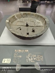贵阳