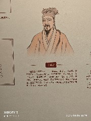 贵阳