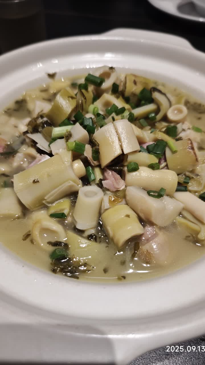 湖州