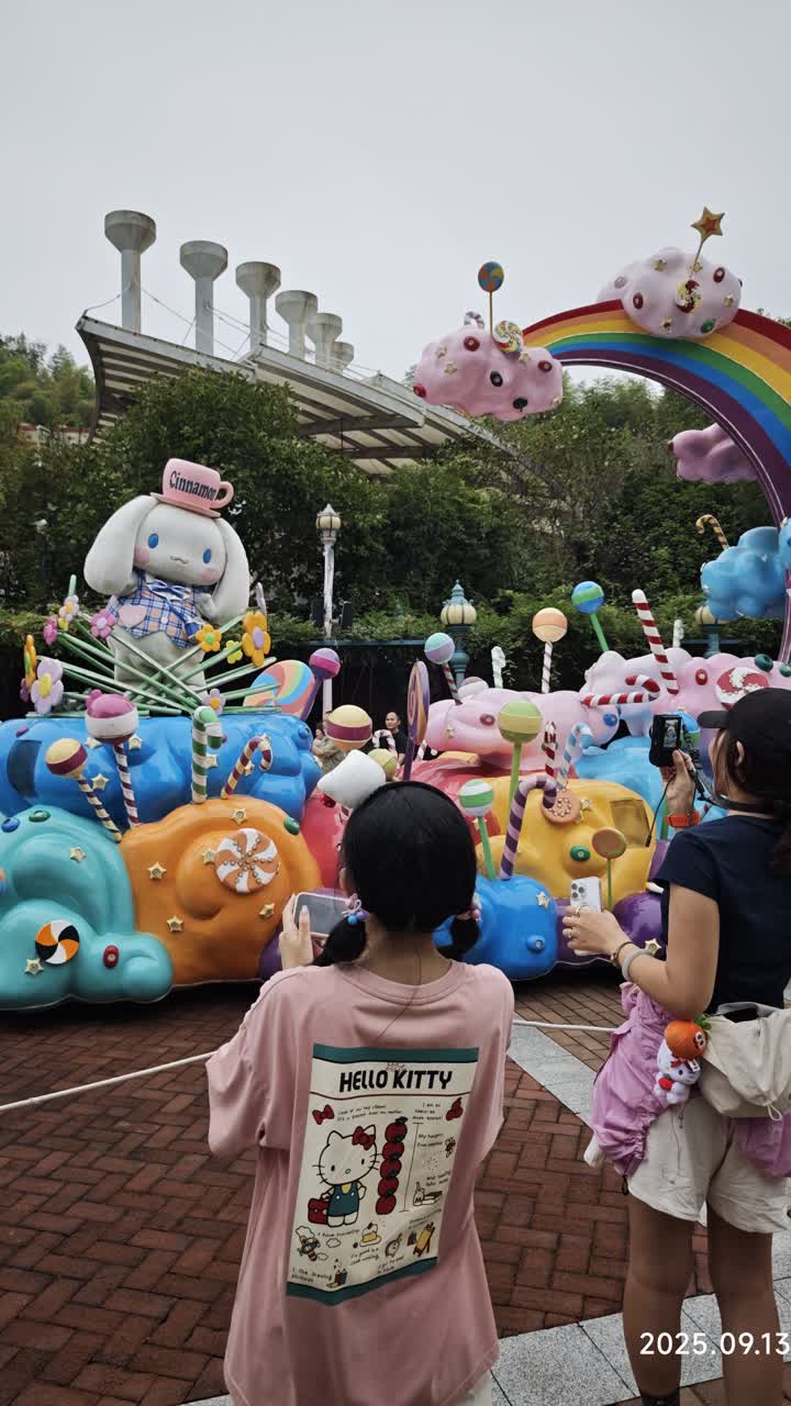 湖州