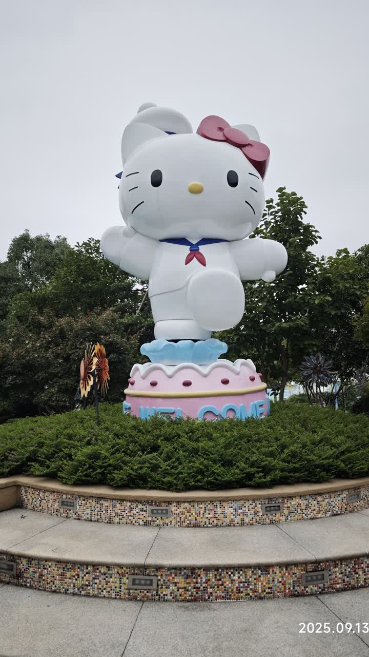 湖州