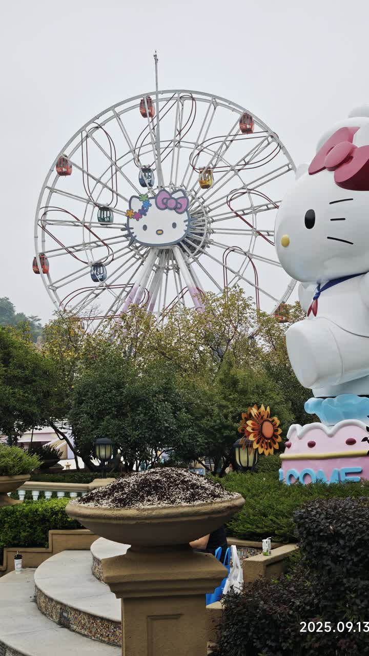 湖州