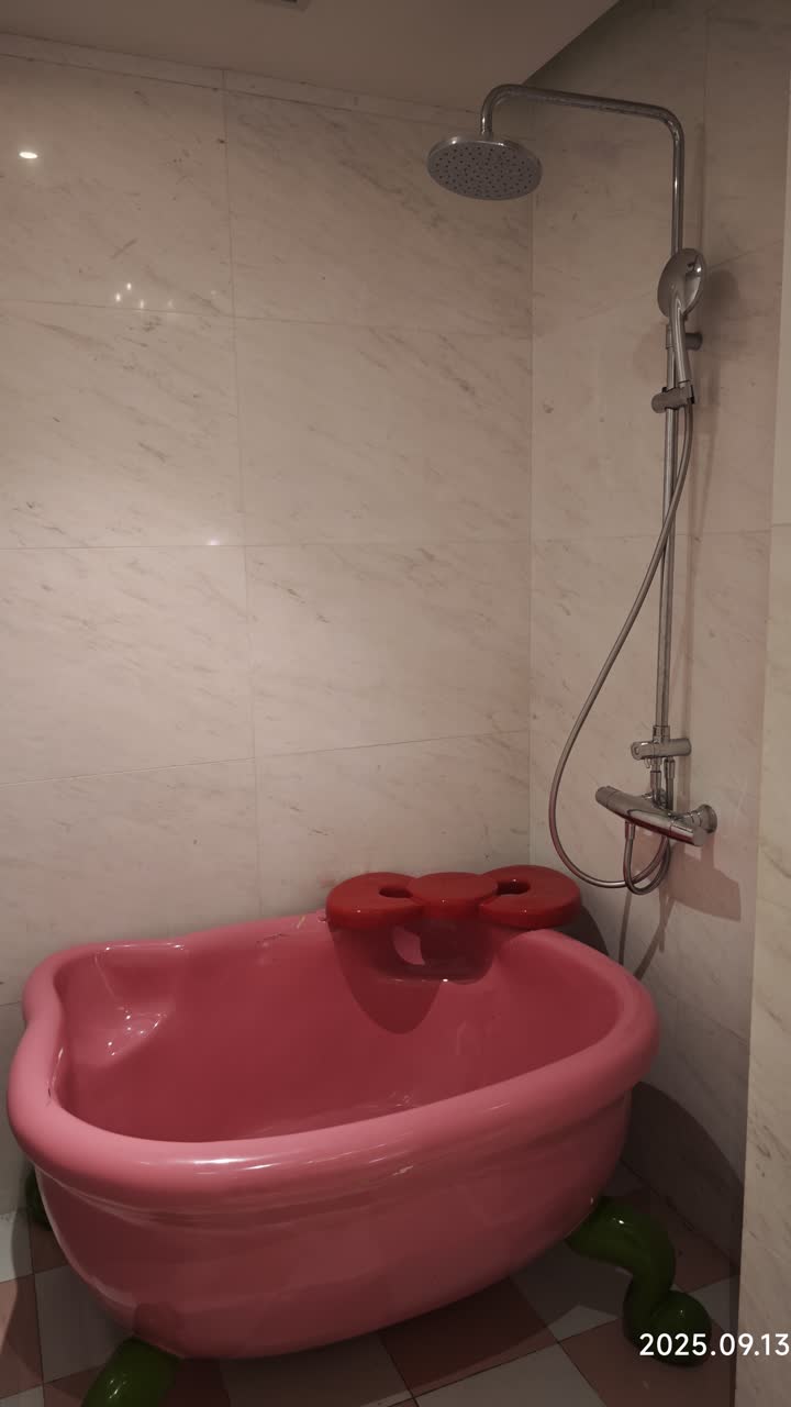 湖州