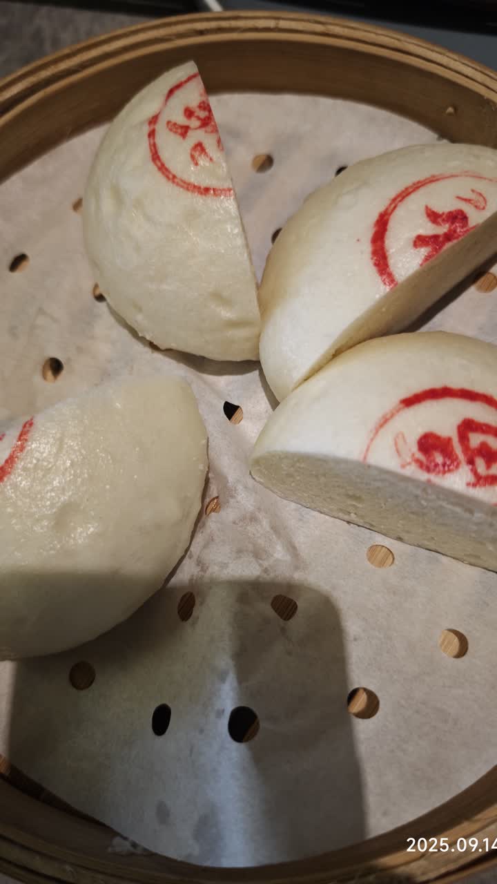 湖州