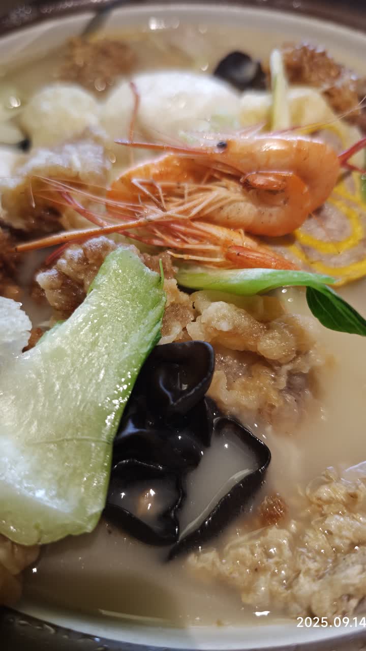 湖州
