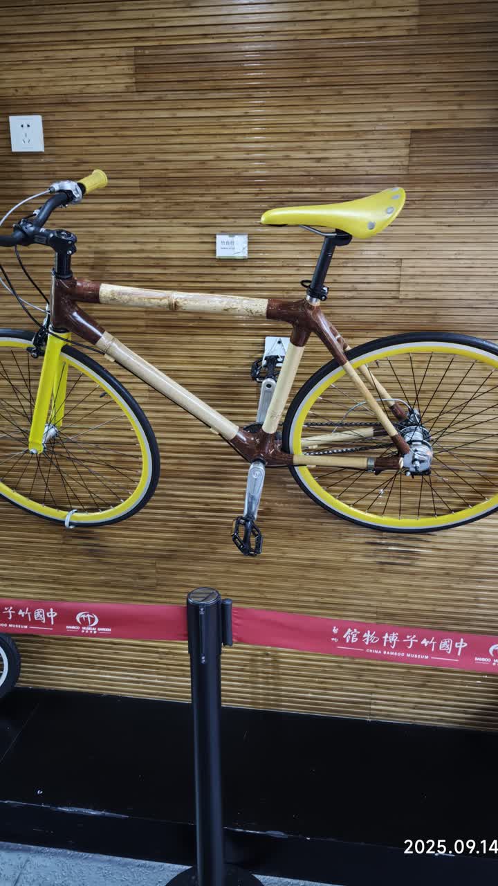 湖州