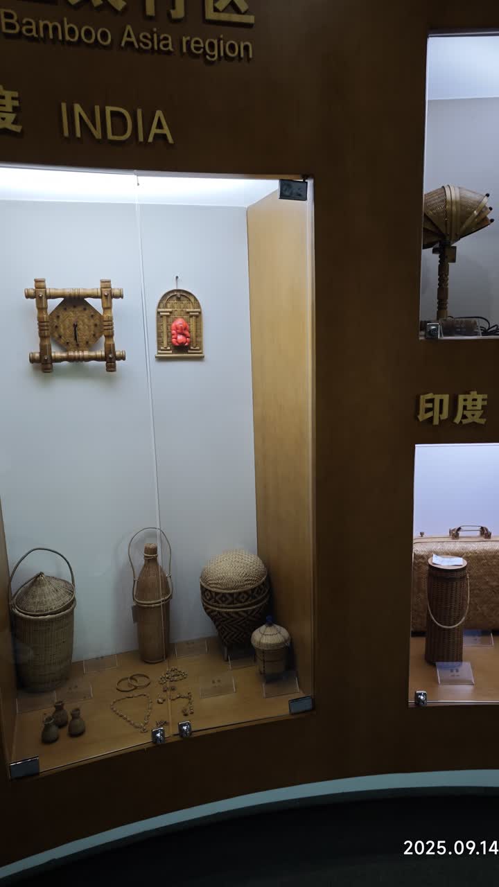 湖州