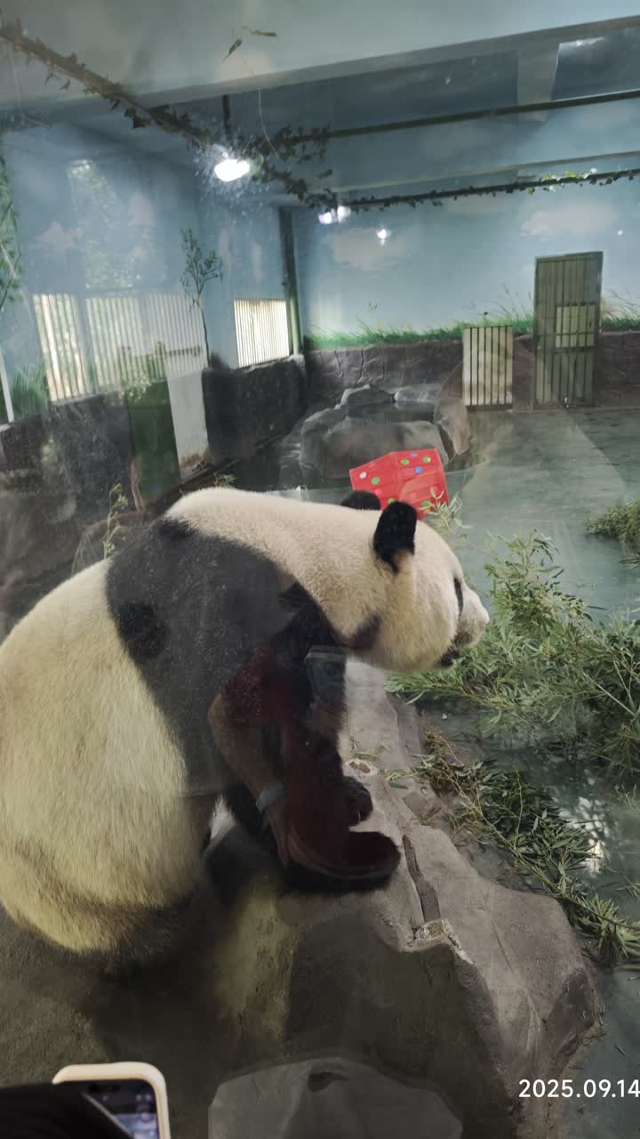 湖州