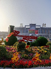 开封