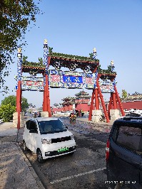 开封