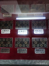 开封