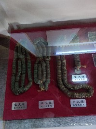开封
