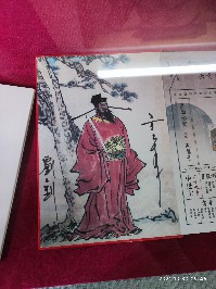 开封