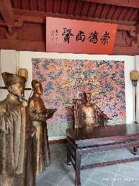 开封