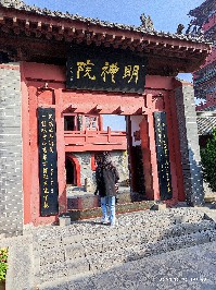 开封