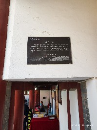 开封