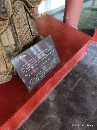 开封