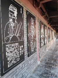 开封