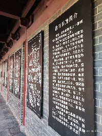 开封