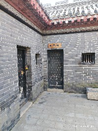 开封