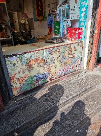 开封