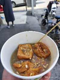 开封