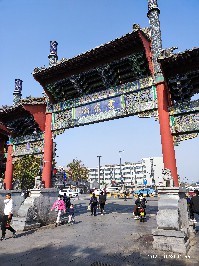 开封