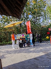 开封