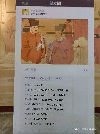 开封