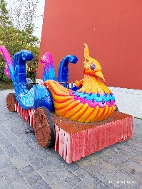 开封