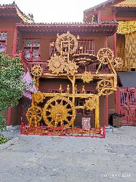 开封