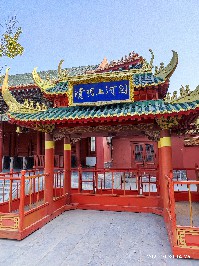 开封