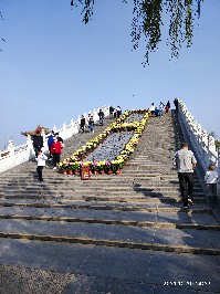 开封