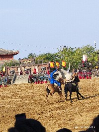 开封