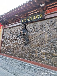 开封