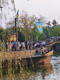 开封