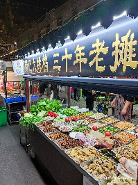 开封