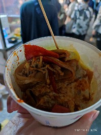 开封