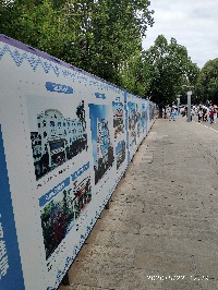 昆明