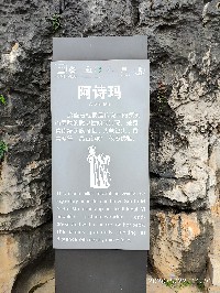 昆明