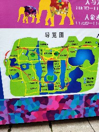昆明