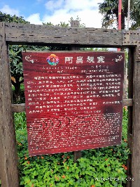 昆明