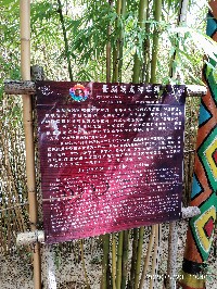 昆明