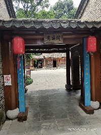 昆明