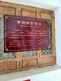昆明