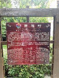 昆明