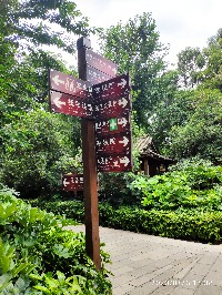 昆明